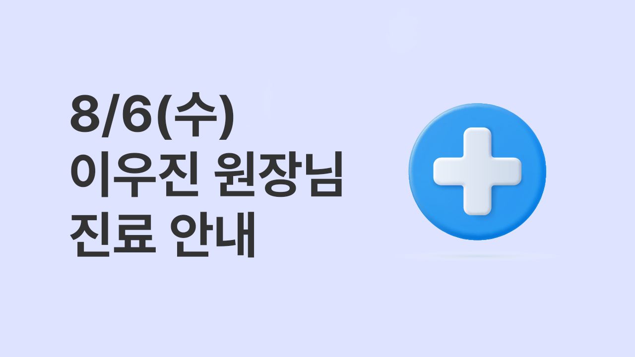 썸네일 이미지