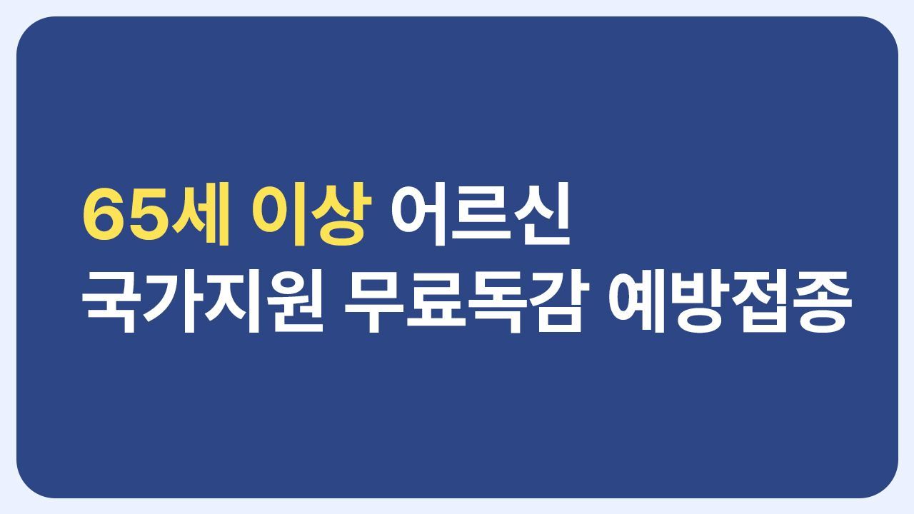 썸네일 이미지
