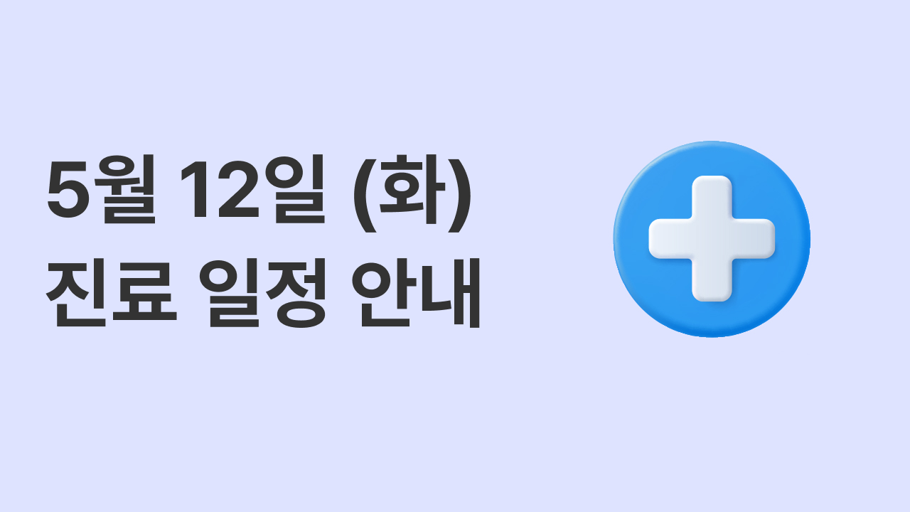 썸네일 이미지